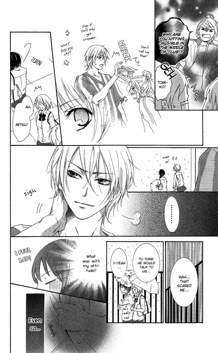 Kanojo ga Kare ni Ochiru Riyuu Chapter 2 page 14 - Chapter 2