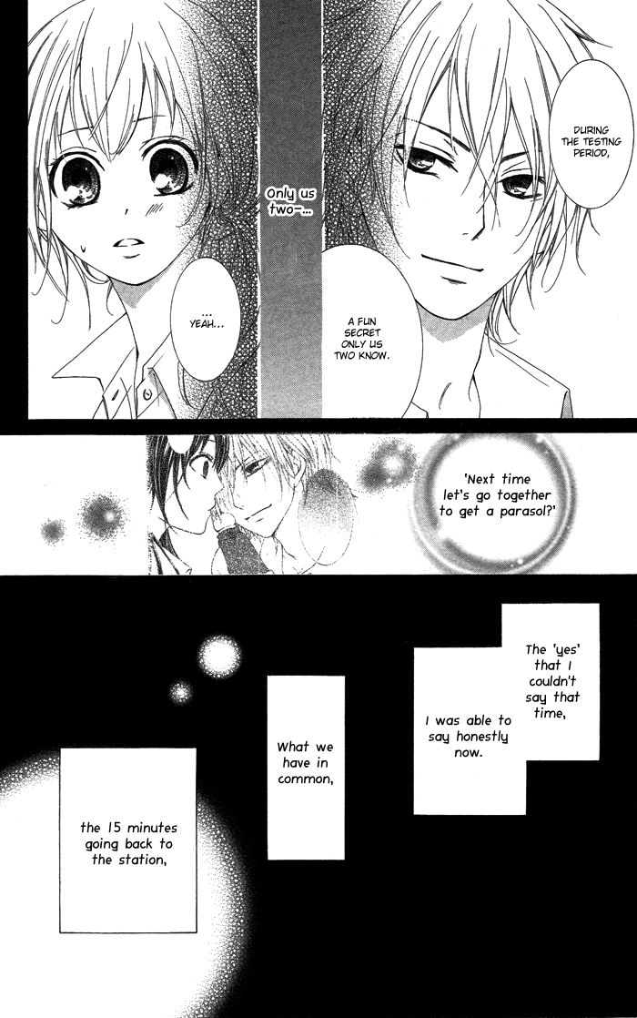 Kanojo ga Kare ni Ochiru Riyuu Chapter 2 page 22 - Chapter 2