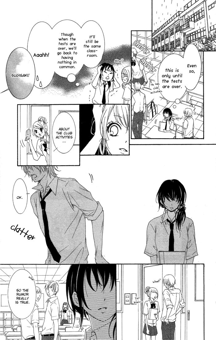 Kanojo ga Kare ni Ochiru Riyuu Chapter 2 page 27 - Chapter 2