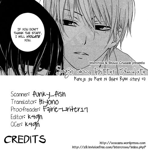 Kanojo ga Kare ni Ochiru Riyuu Chapter 3 page 1 - Chapter 3