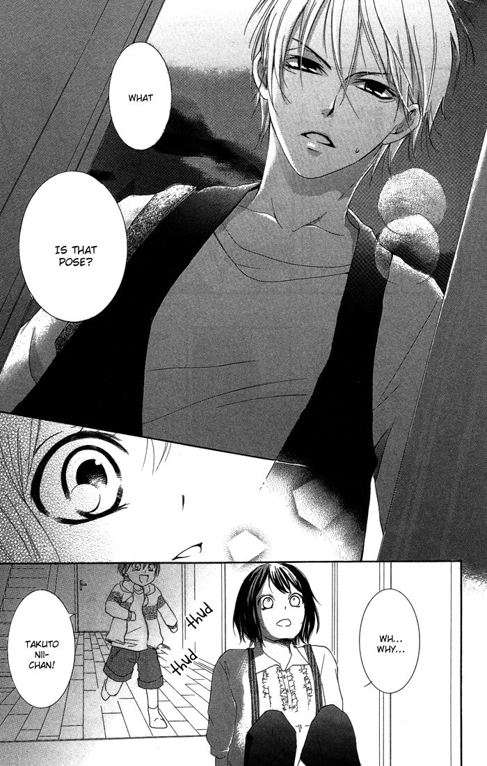 Kanojo ga Kare ni Ochiru Riyuu Chapter 3 page 23 - Chapter 3