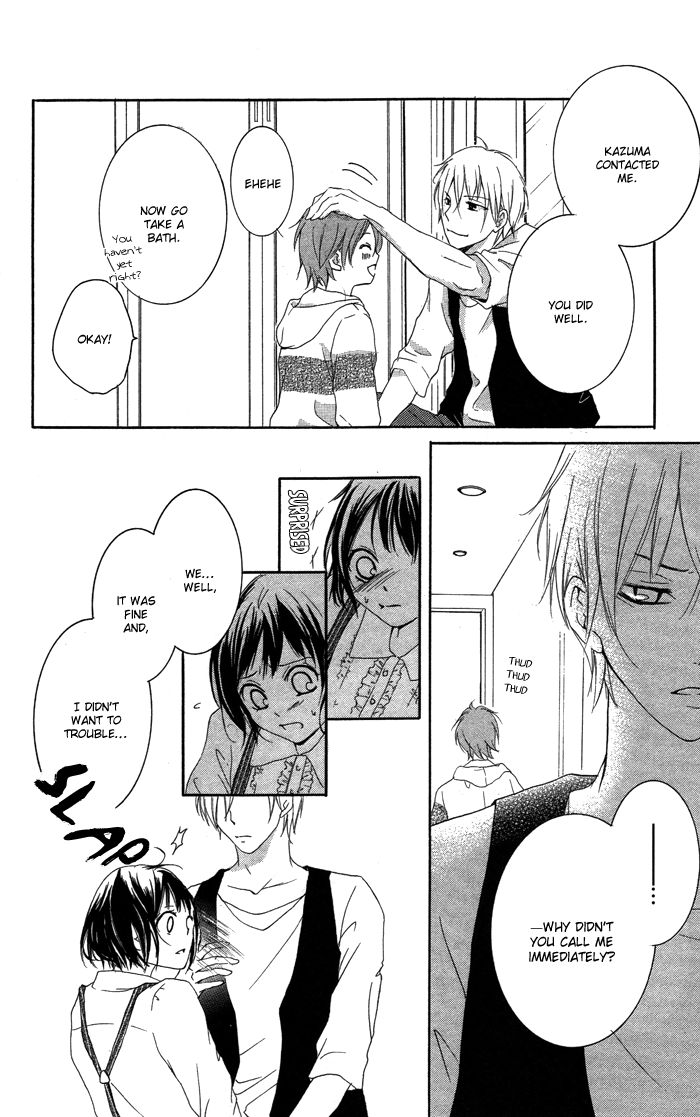Kanojo ga Kare ni Ochiru Riyuu Chapter 3 page 24 - Chapter 3