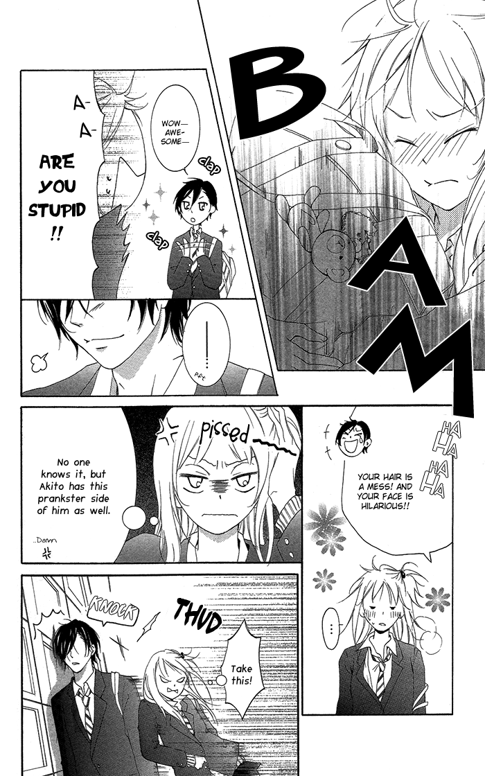 Kanojo ga Kare ni Ochiru Riyuu Chapter 4.2 page 26 - Chapter 4 v2 : Seinaru Yoru ni Oshite Ageru [End]