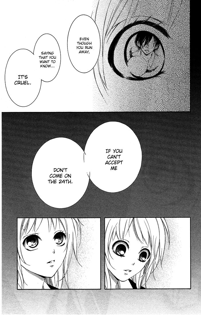 Kanojo ga Kare ni Ochiru Riyuu Chapter 4.2 page 35 - Chapter 4 v2 : Seinaru Yoru ni Oshite Ageru [End]