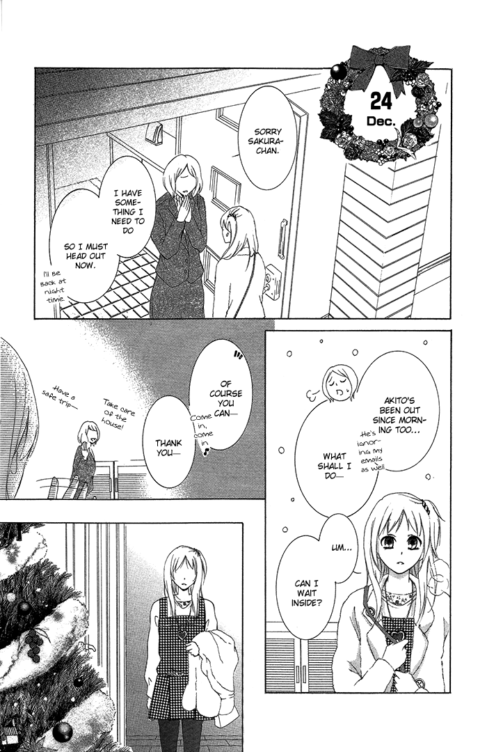 Kanojo ga Kare ni Ochiru Riyuu Chapter 4.2 page 43 - Chapter 4 v2 : Seinaru Yoru ni Oshite Ageru [End]