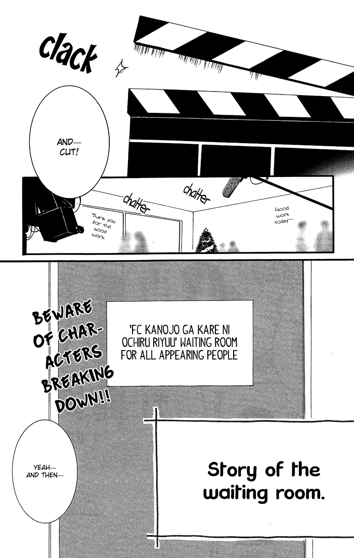 Kanojo ga Kare ni Ochiru Riyuu Chapter 4.2 page 50 - Chapter 4 v2 : Seinaru Yoru ni Oshite Ageru [End]