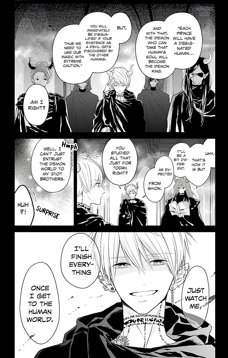 Kanojo ga Kawaii Sugite Ubaenai Chapter 1 page 10 - Chapter 1