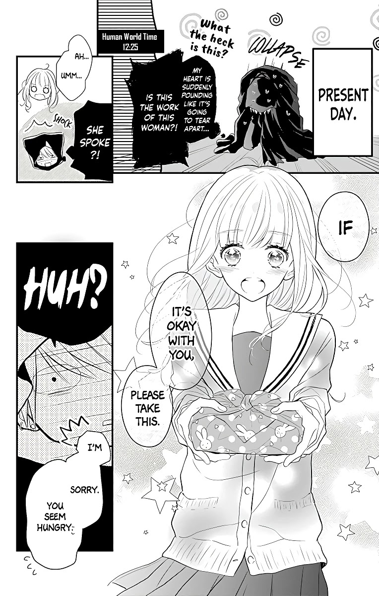 Kanojo ga Kawaii Sugite Ubaenai Chapter 1 page 11 - Chapter 1
