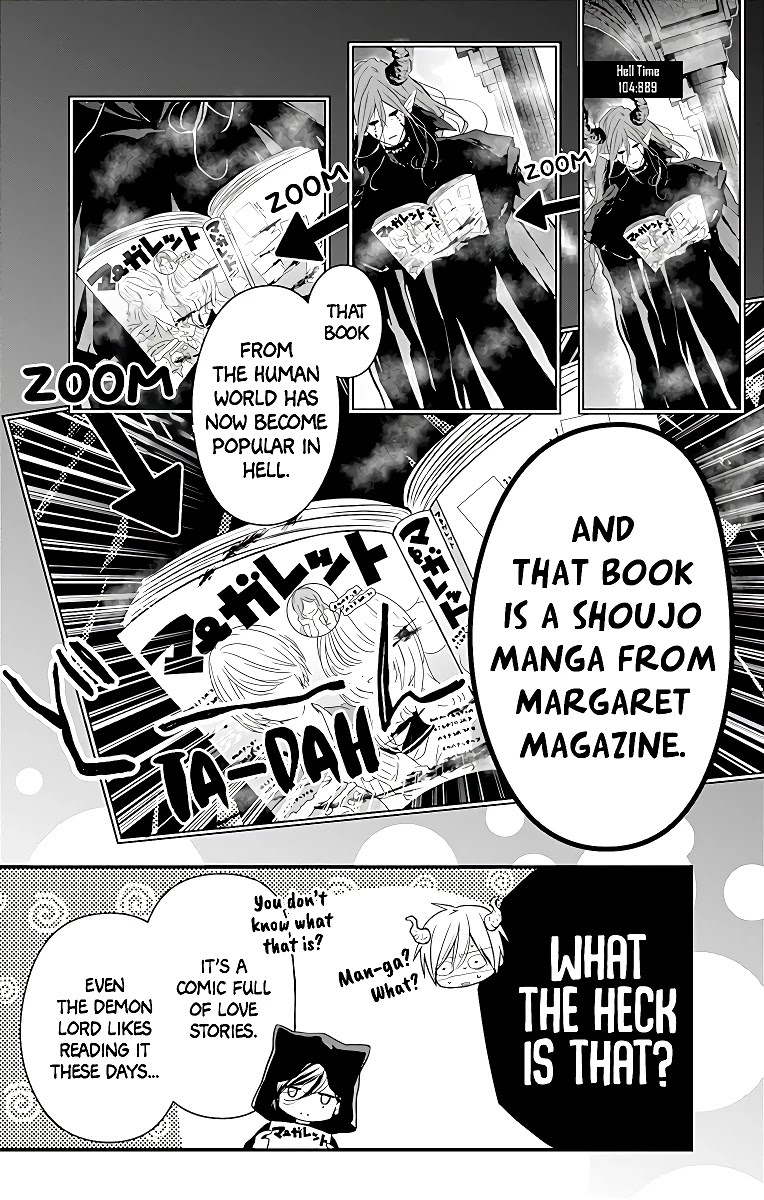 Kanojo ga Kawaii Sugite Ubaenai Chapter 1 page 14 - Chapter 1