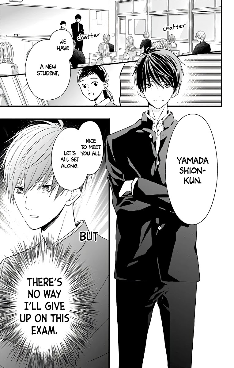 Kanojo ga Kawaii Sugite Ubaenai Chapter 1 page 18 - Chapter 1