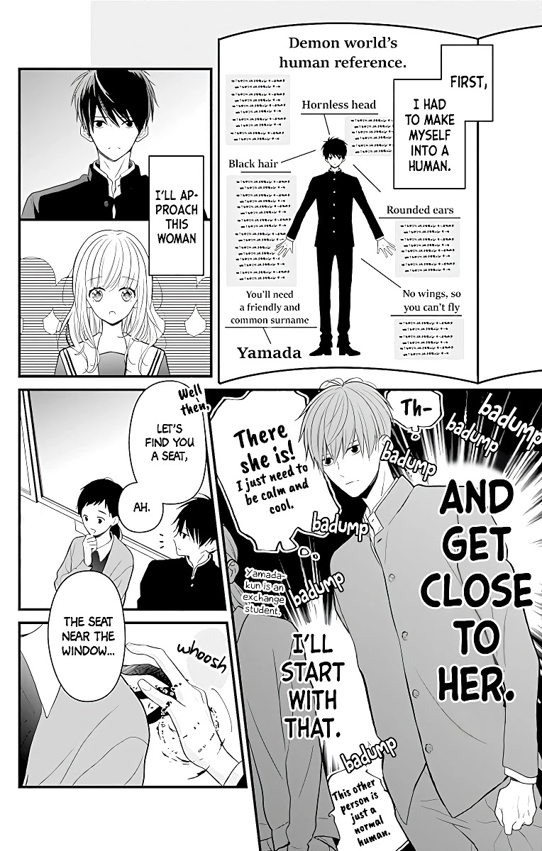 Kanojo ga Kawaii Sugite Ubaenai Chapter 1 page 19 - Chapter 1