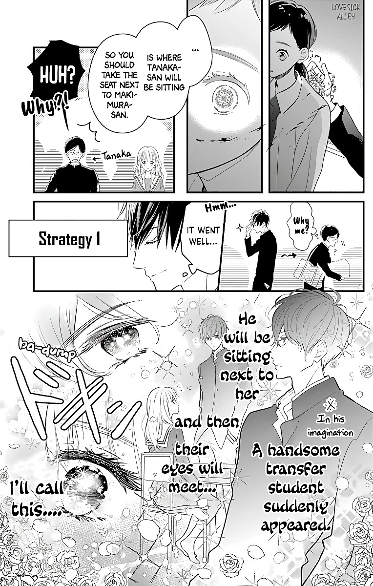 Kanojo ga Kawaii Sugite Ubaenai Chapter 1 page 20 - Chapter 1