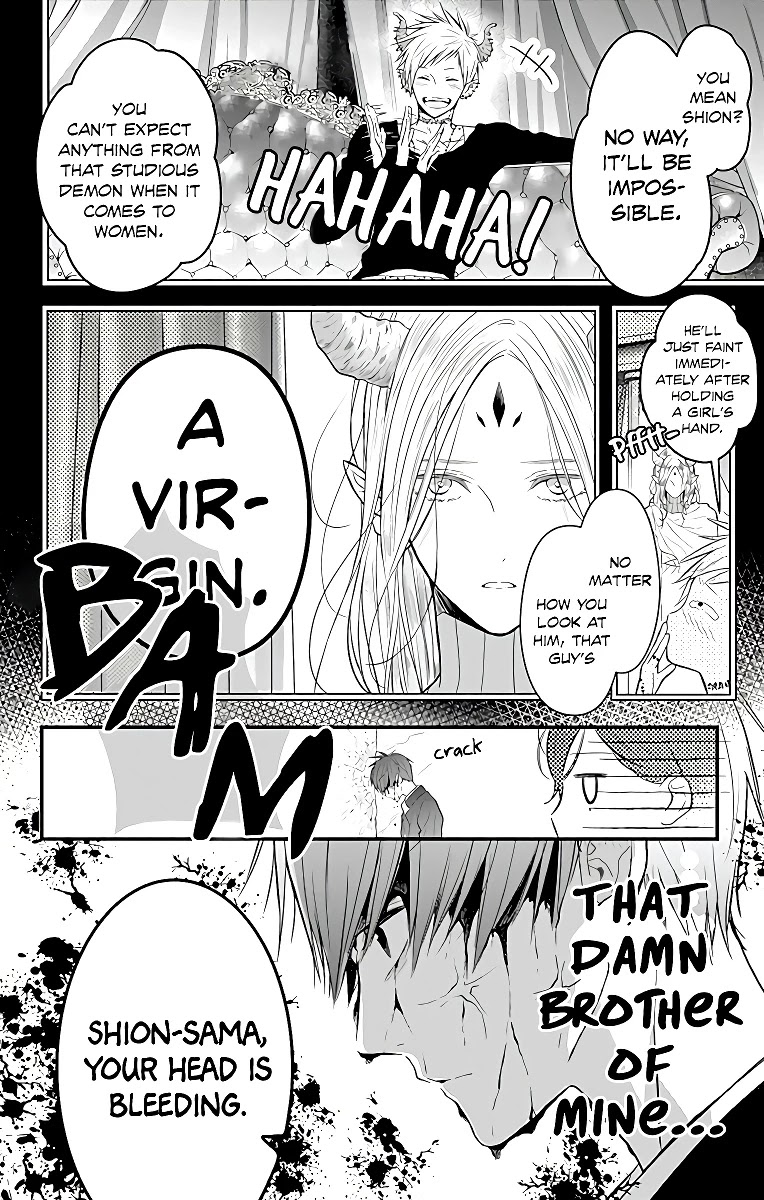 Kanojo ga Kawaii Sugite Ubaenai Chapter 1 page 25 - Chapter 1