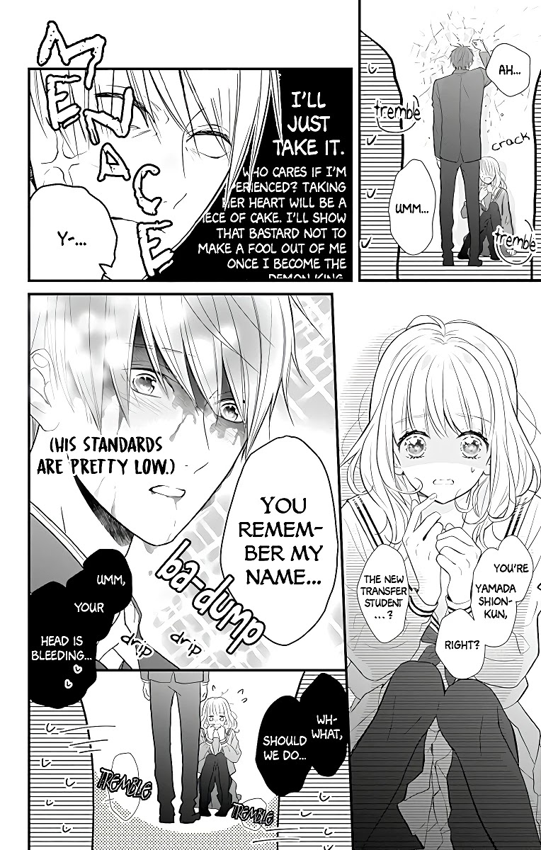 Kanojo ga Kawaii Sugite Ubaenai Chapter 1 page 27 - Chapter 1
