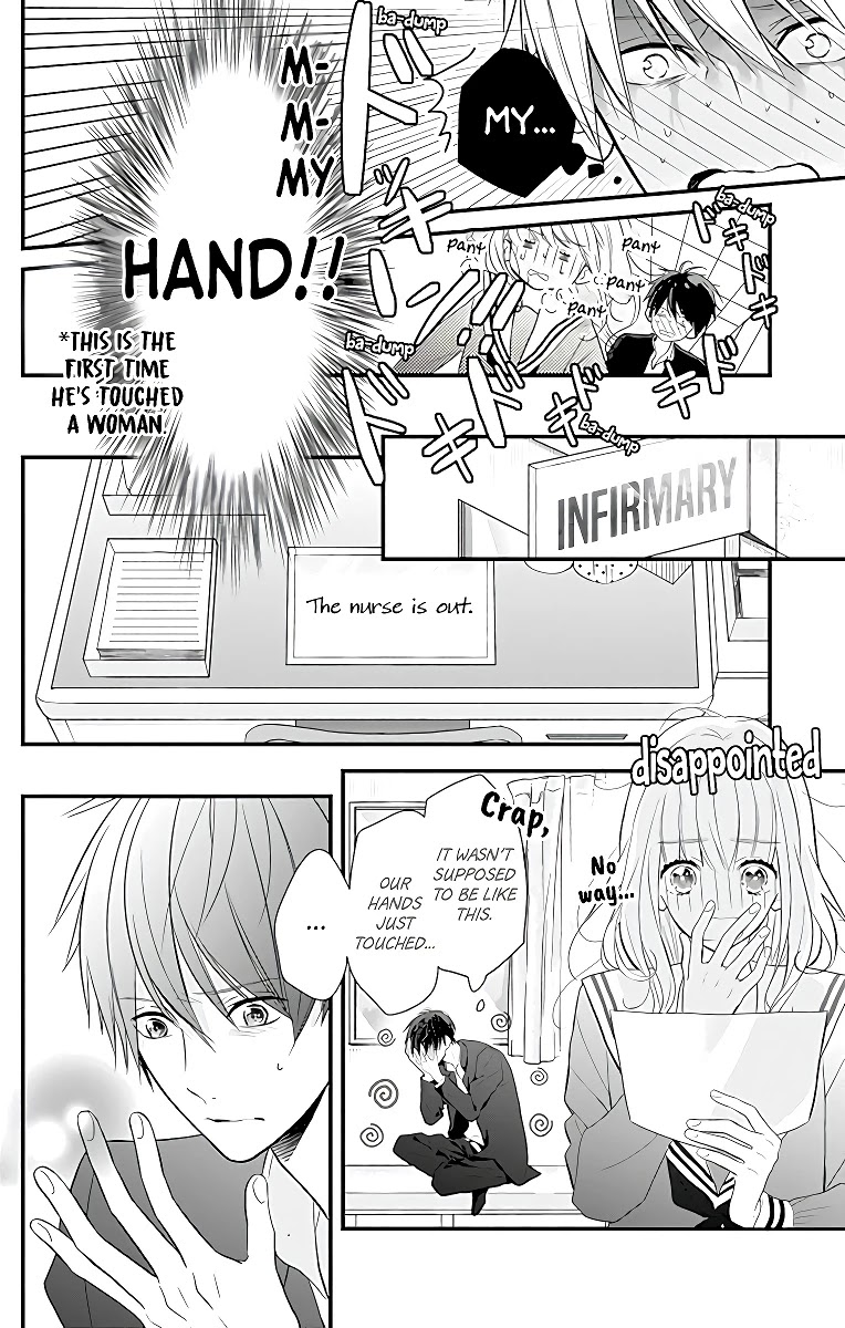 Kanojo ga Kawaii Sugite Ubaenai Chapter 1 page 29 - Chapter 1
