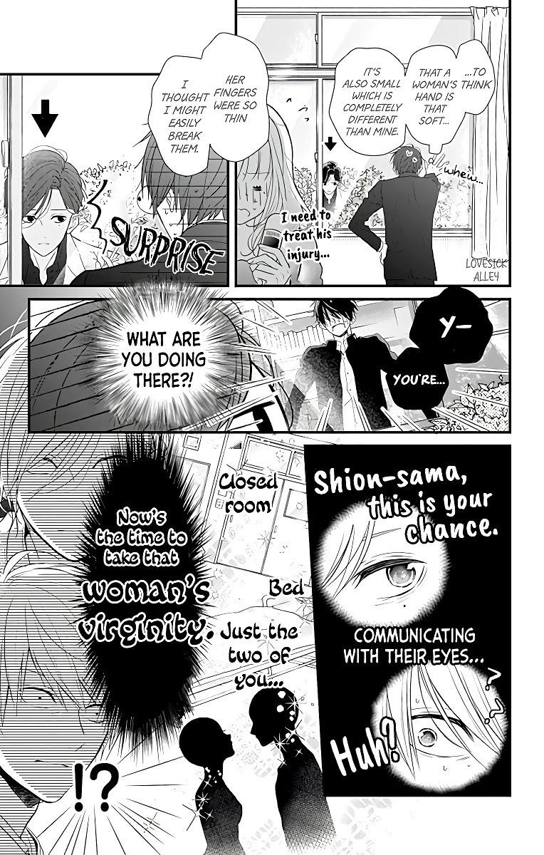 Kanojo ga Kawaii Sugite Ubaenai Chapter 1 page 30 - Chapter 1