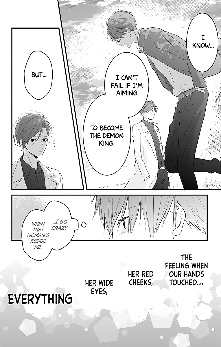 Kanojo ga Kawaii Sugite Ubaenai Chapter 1 page 42 - Chapter 1