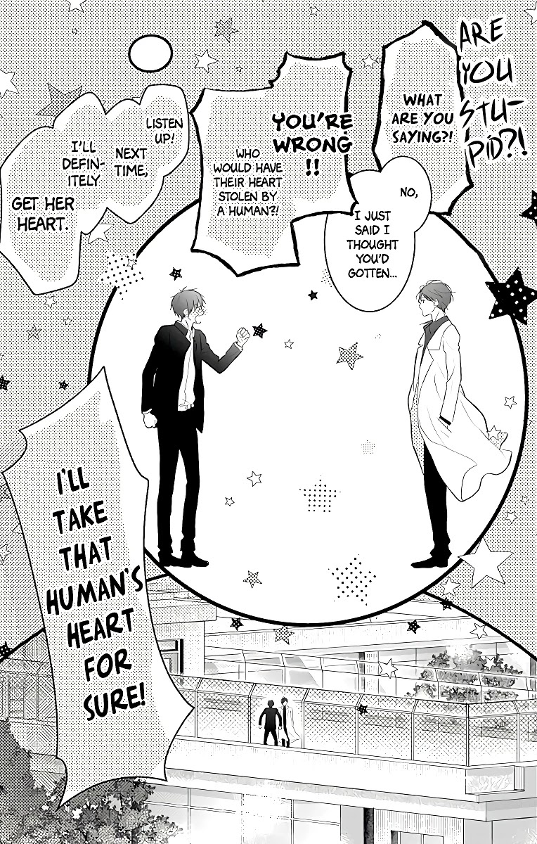 Kanojo ga Kawaii Sugite Ubaenai Chapter 1 page 45 - Chapter 1