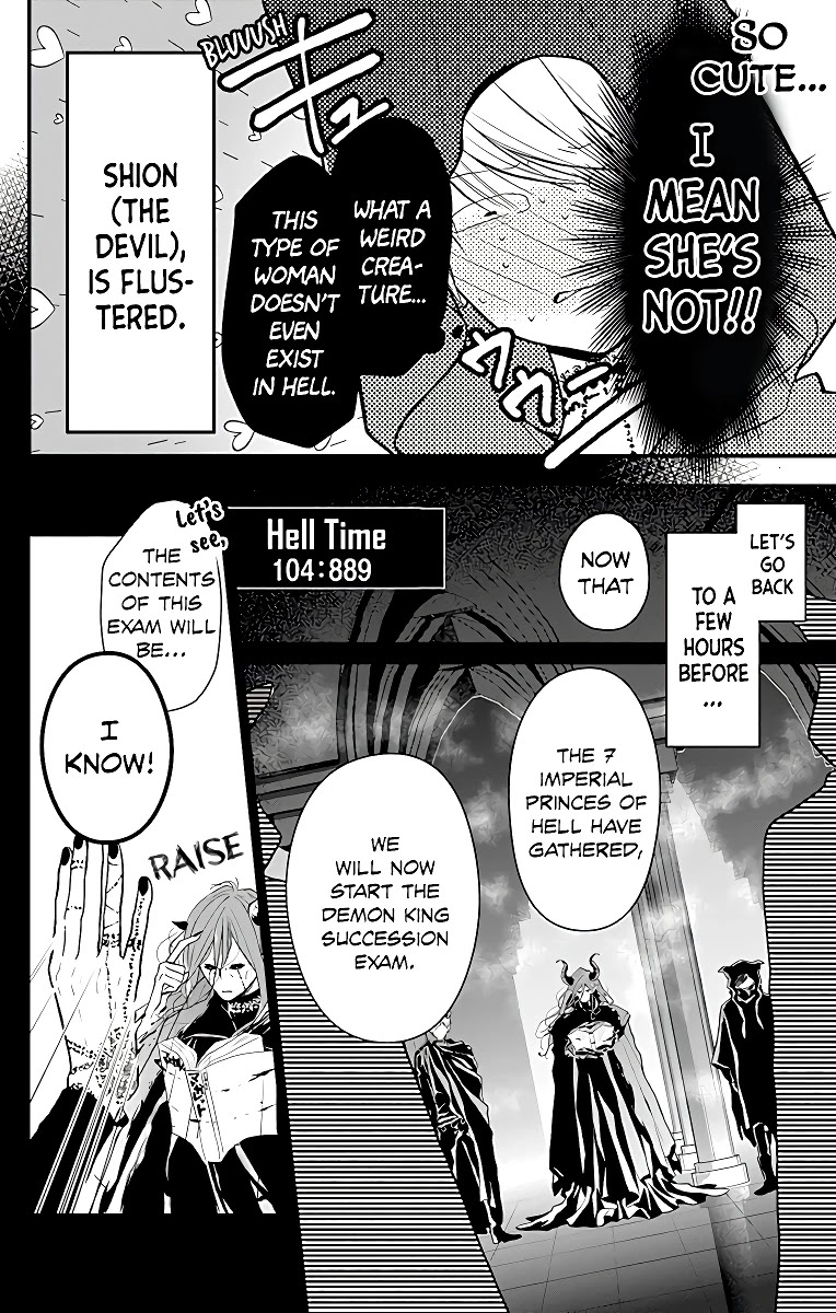 Kanojo ga Kawaii Sugite Ubaenai Chapter 1 page 9 - Chapter 1