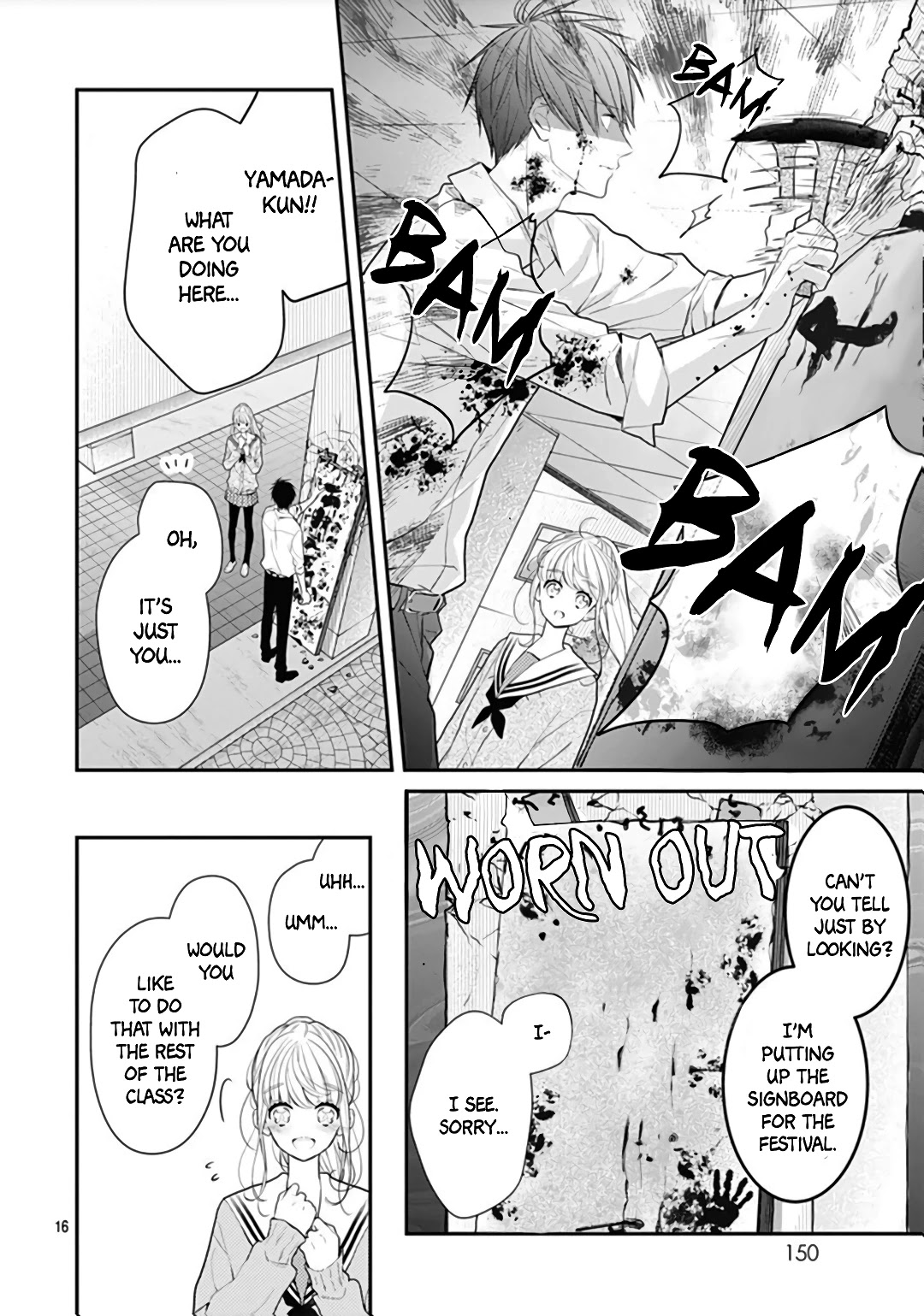 Kanojo ga Kawaii Sugite Ubaenai Chapter 11 page 18 - Chapter 11