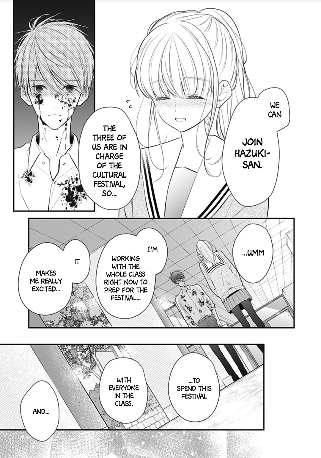 Kanojo ga Kawaii Sugite Ubaenai Chapter 11 page 19 - Chapter 11