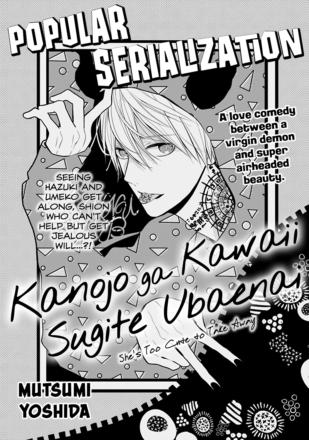 Kanojo ga Kawaii Sugite Ubaenai Chapter 11 page 2 - Chapter 11