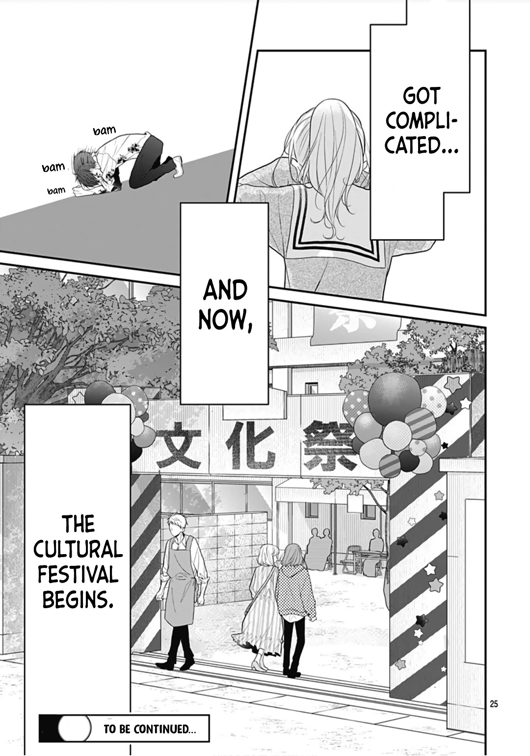 Kanojo ga Kawaii Sugite Ubaenai Chapter 11 page 27 - Chapter 11