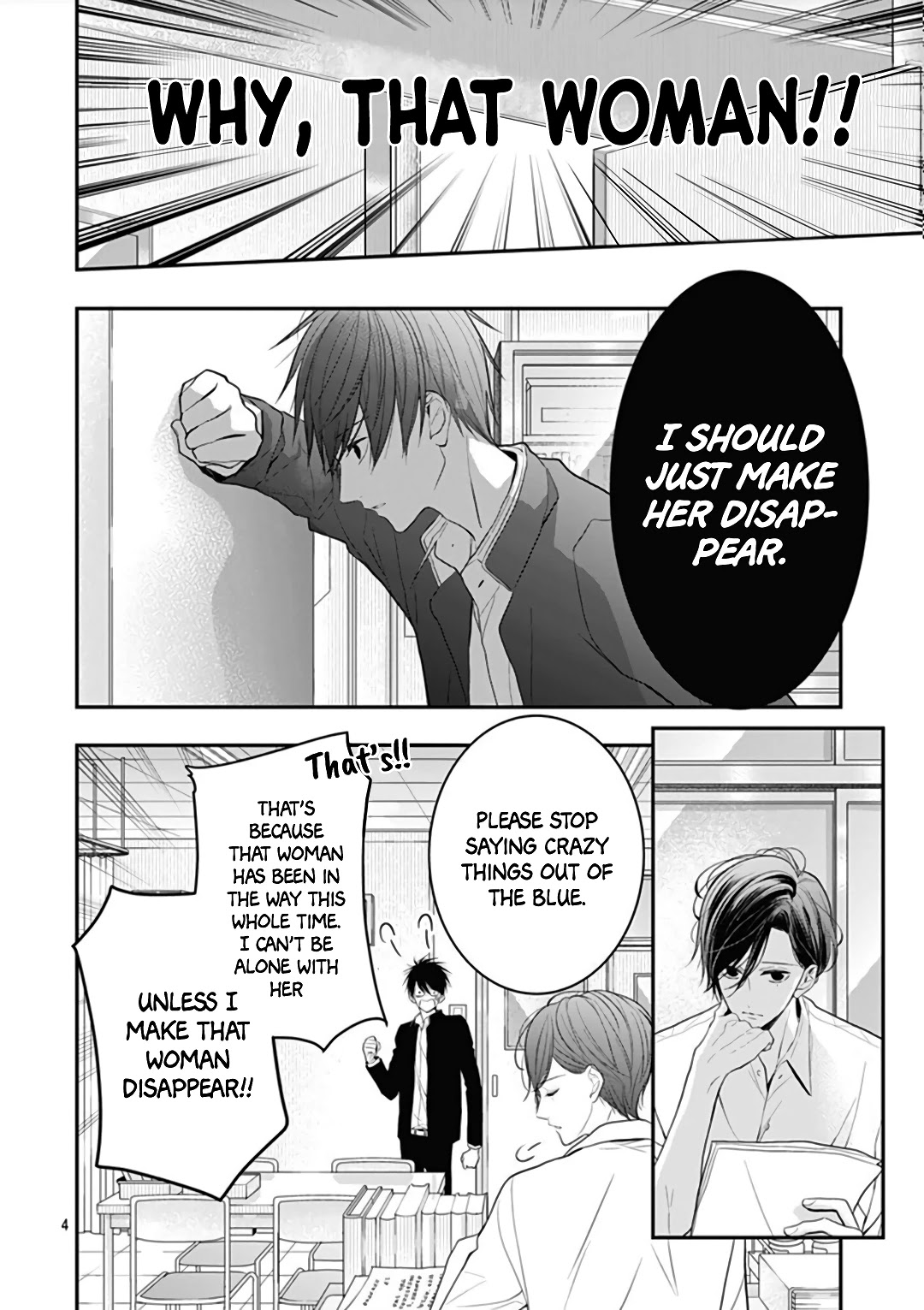 Kanojo ga Kawaii Sugite Ubaenai Chapter 11 page 6 - Chapter 11