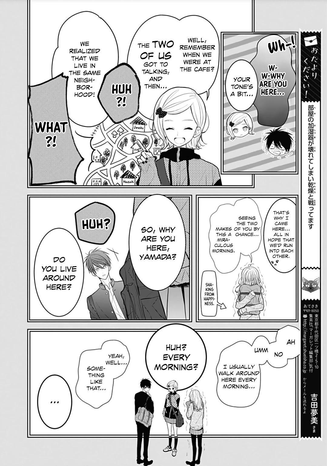 Kanojo ga Kawaii Sugite Ubaenai Chapter 11 page 8 - Chapter 11