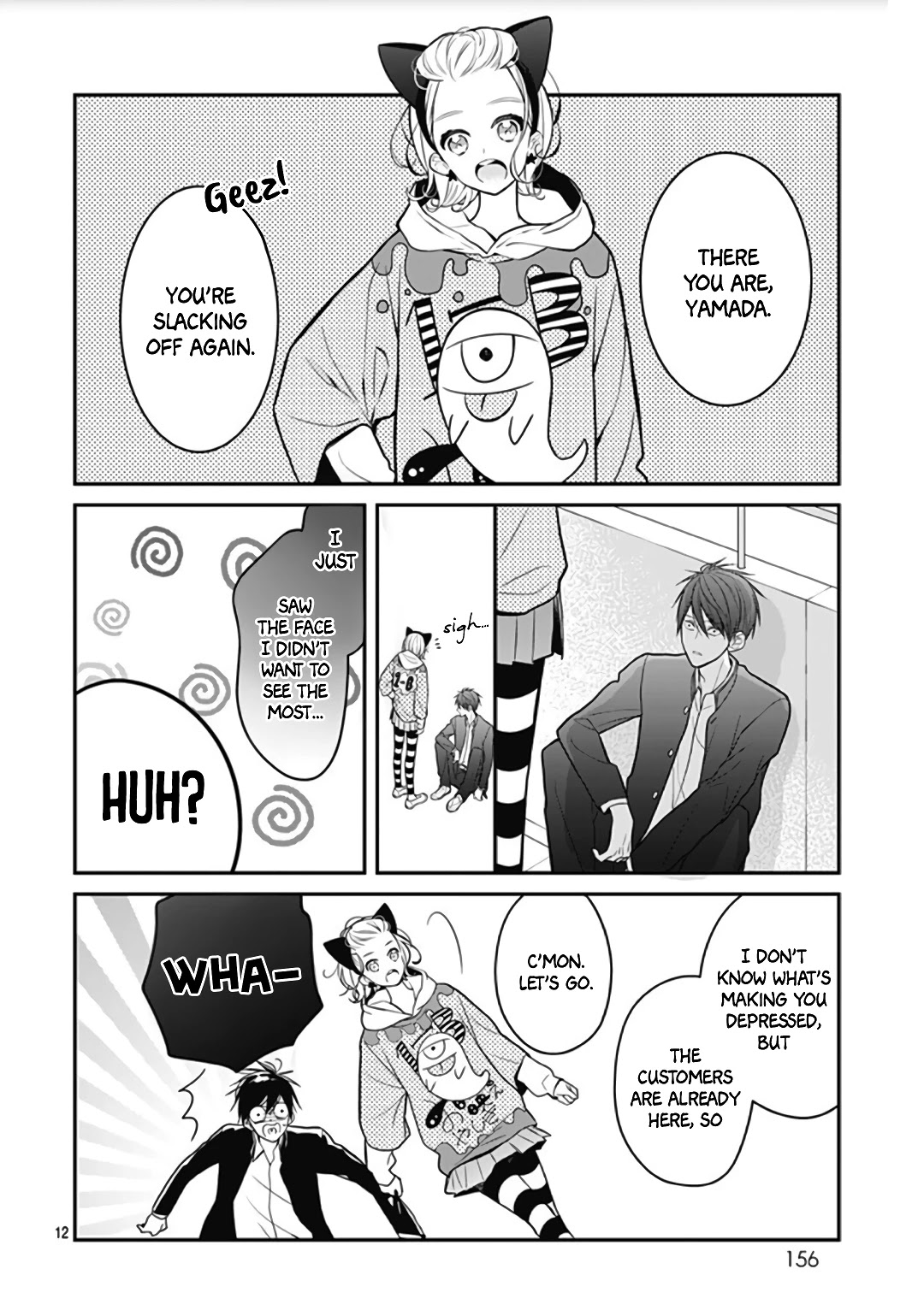 Kanojo ga Kawaii Sugite Ubaenai Chapter 12 page 14 - Chapter 12