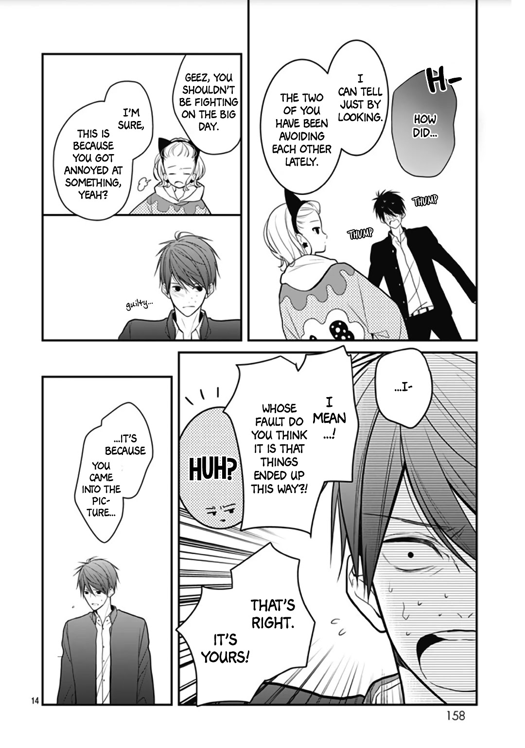Kanojo ga Kawaii Sugite Ubaenai Chapter 12 page 16 - Chapter 12