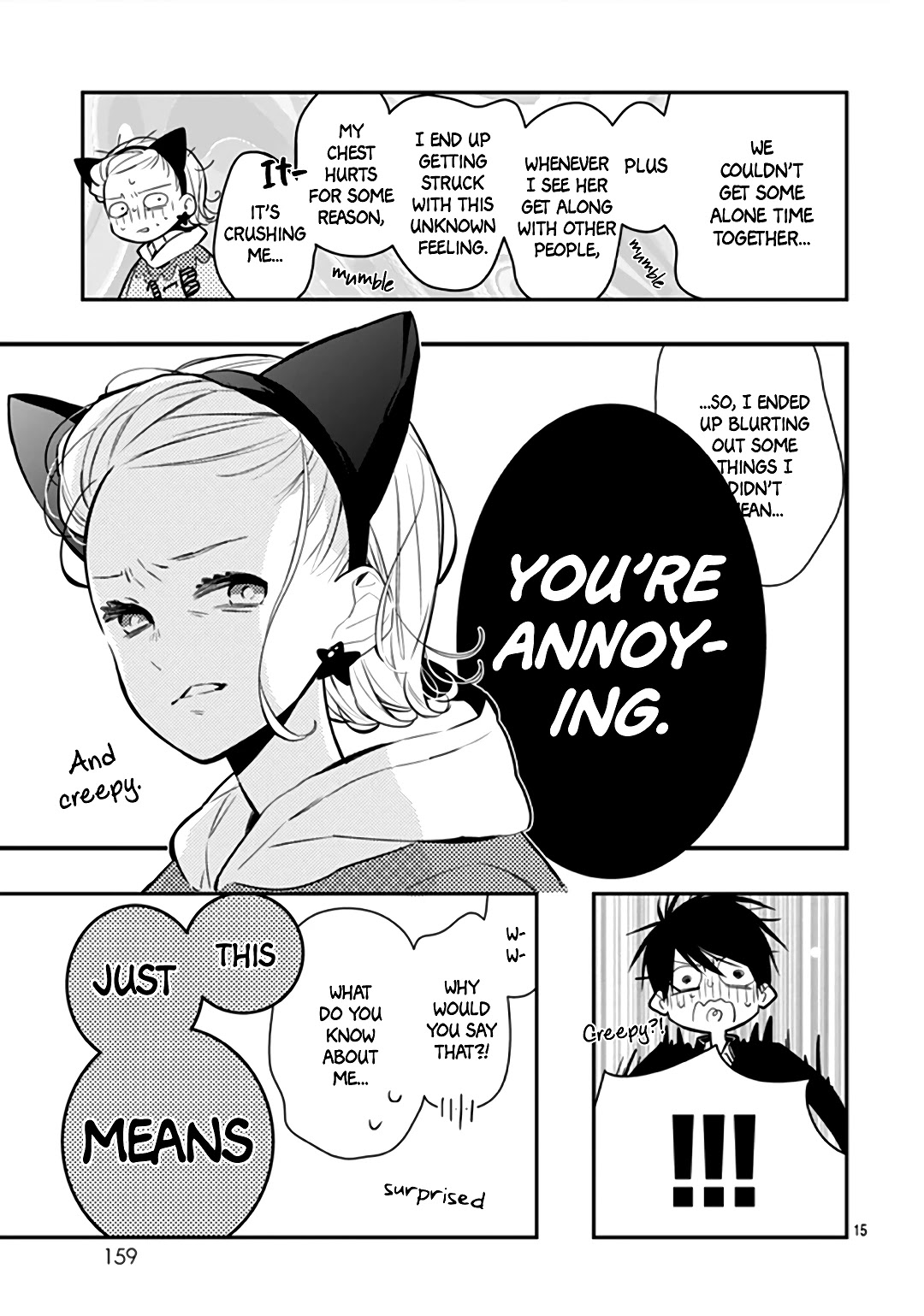 Kanojo ga Kawaii Sugite Ubaenai Chapter 12 page 17 - Chapter 12