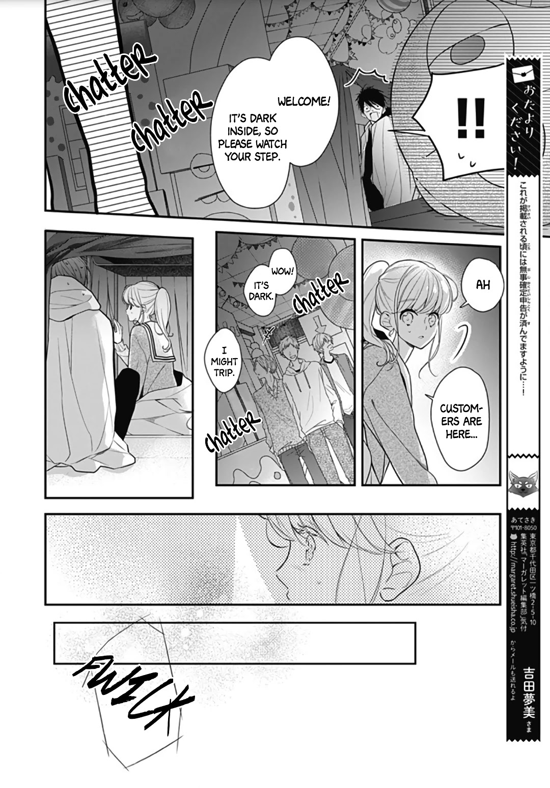 Kanojo ga Kawaii Sugite Ubaenai Chapter 13 page 7 - Chapter 13