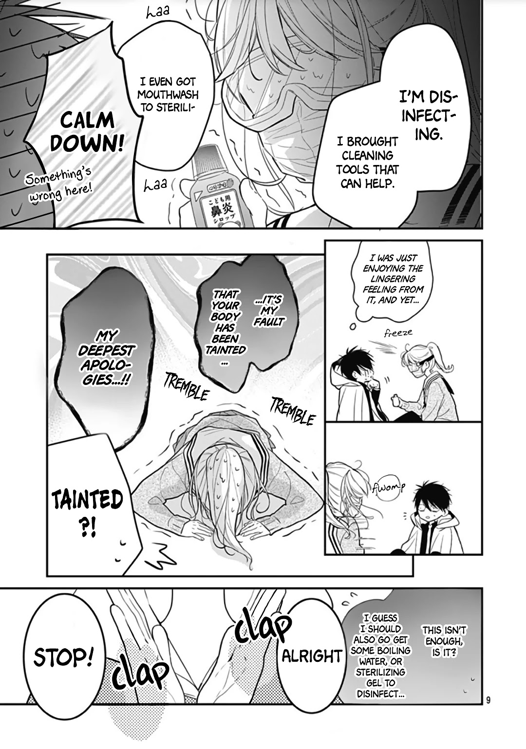 Kanojo ga Kawaii Sugite Ubaenai Chapter 14 page 11 - Chapter 14