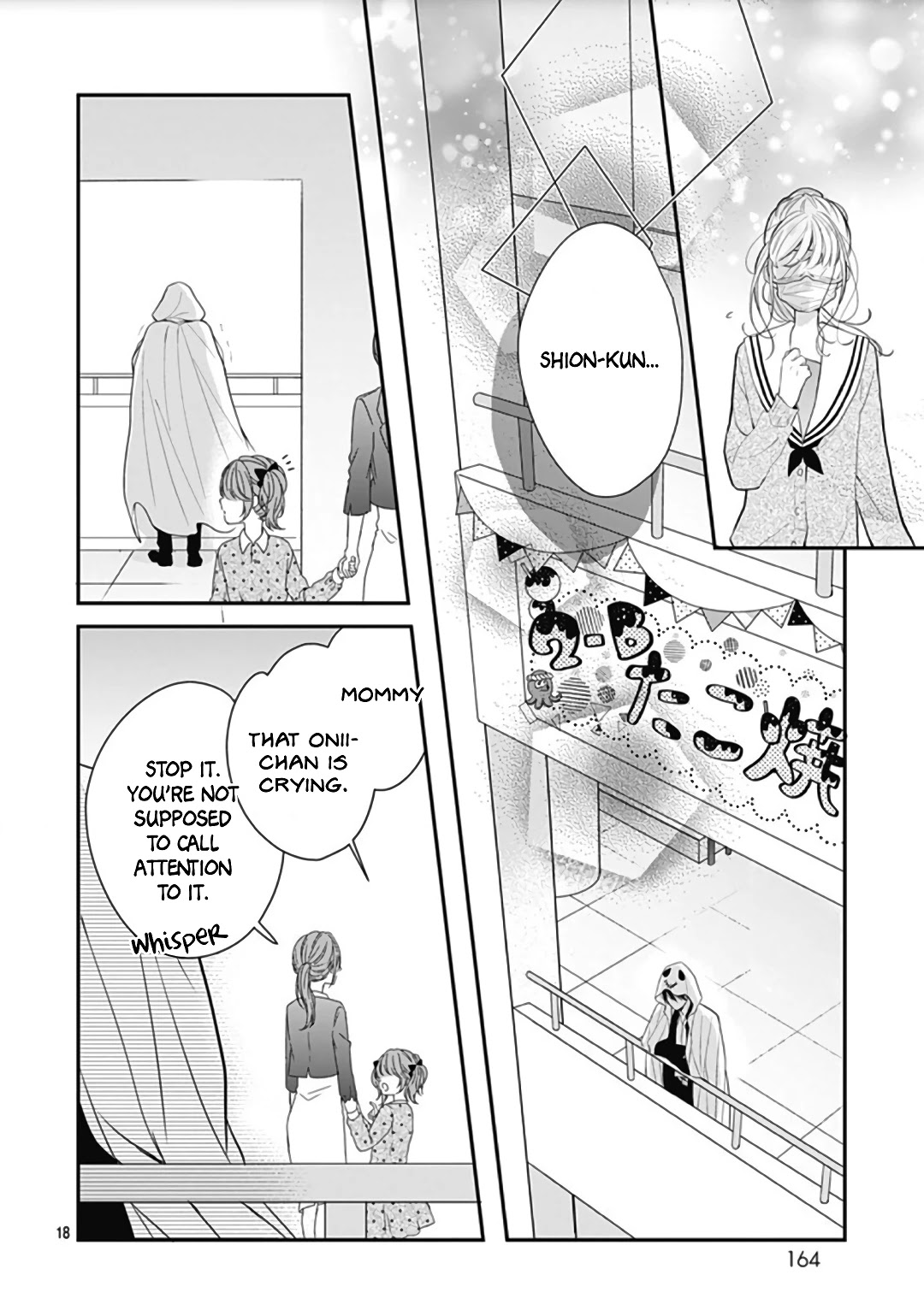 Kanojo ga Kawaii Sugite Ubaenai Chapter 14 page 20 - Chapter 14