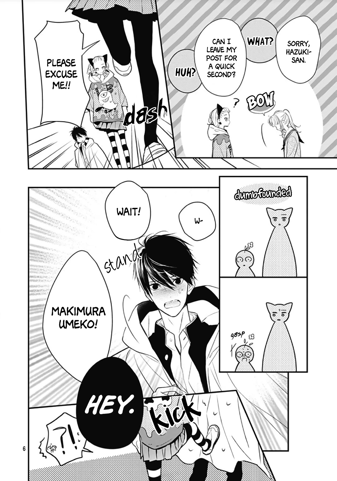Kanojo ga Kawaii Sugite Ubaenai Chapter 14 page 8 - Chapter 14