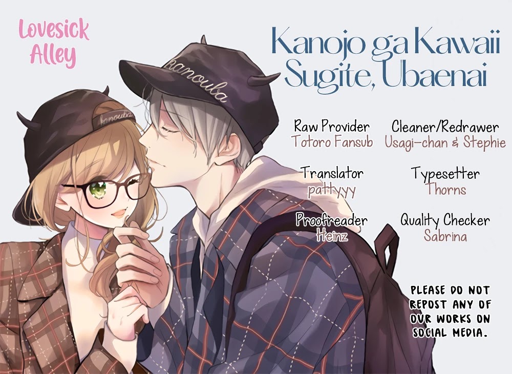 Kanojo ga Kawaii Sugite Ubaenai Chapter 15 page 3 - Chapter 15