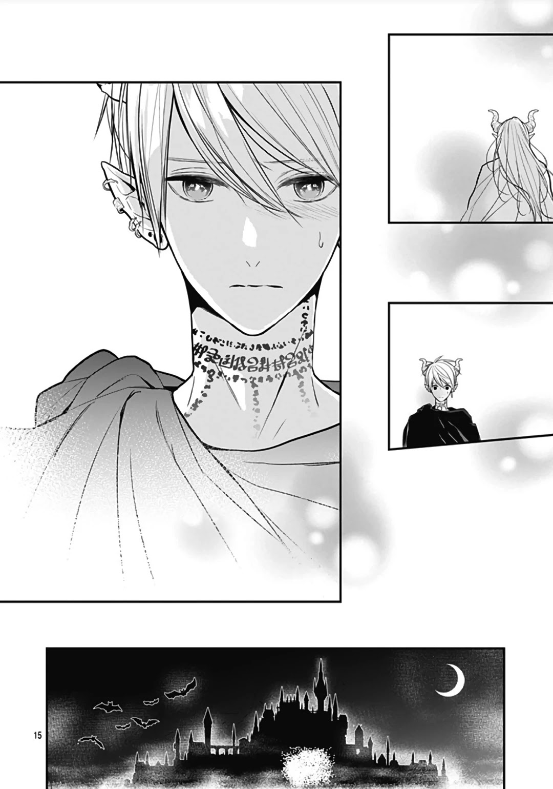 Kanojo ga Kawaii Sugite Ubaenai Chapter 16 page 17 - Chapter 16