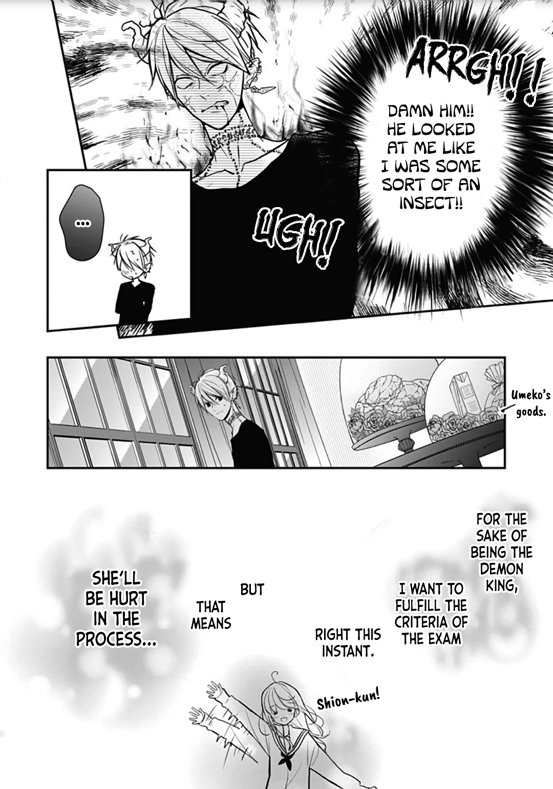 Kanojo ga Kawaii Sugite Ubaenai Chapter 16 page 19 - Chapter 16