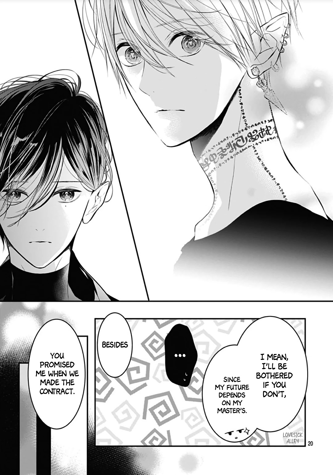 Kanojo ga Kawaii Sugite Ubaenai Chapter 16 page 22 - Chapter 16