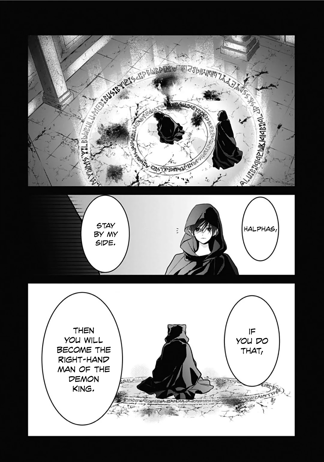 Kanojo ga Kawaii Sugite Ubaenai Chapter 16 page 23 - Chapter 16
