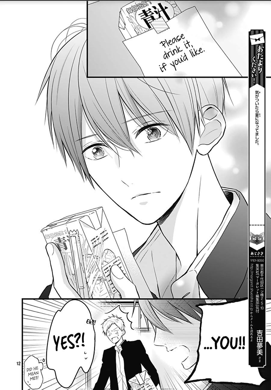 Kanojo ga Kawaii Sugite Ubaenai Chapter 2 page 14 - Chapter 2