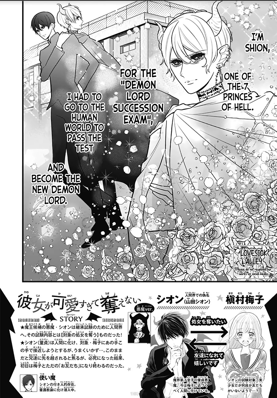 Kanojo ga Kawaii Sugite Ubaenai Chapter 2 page 4 - Chapter 2