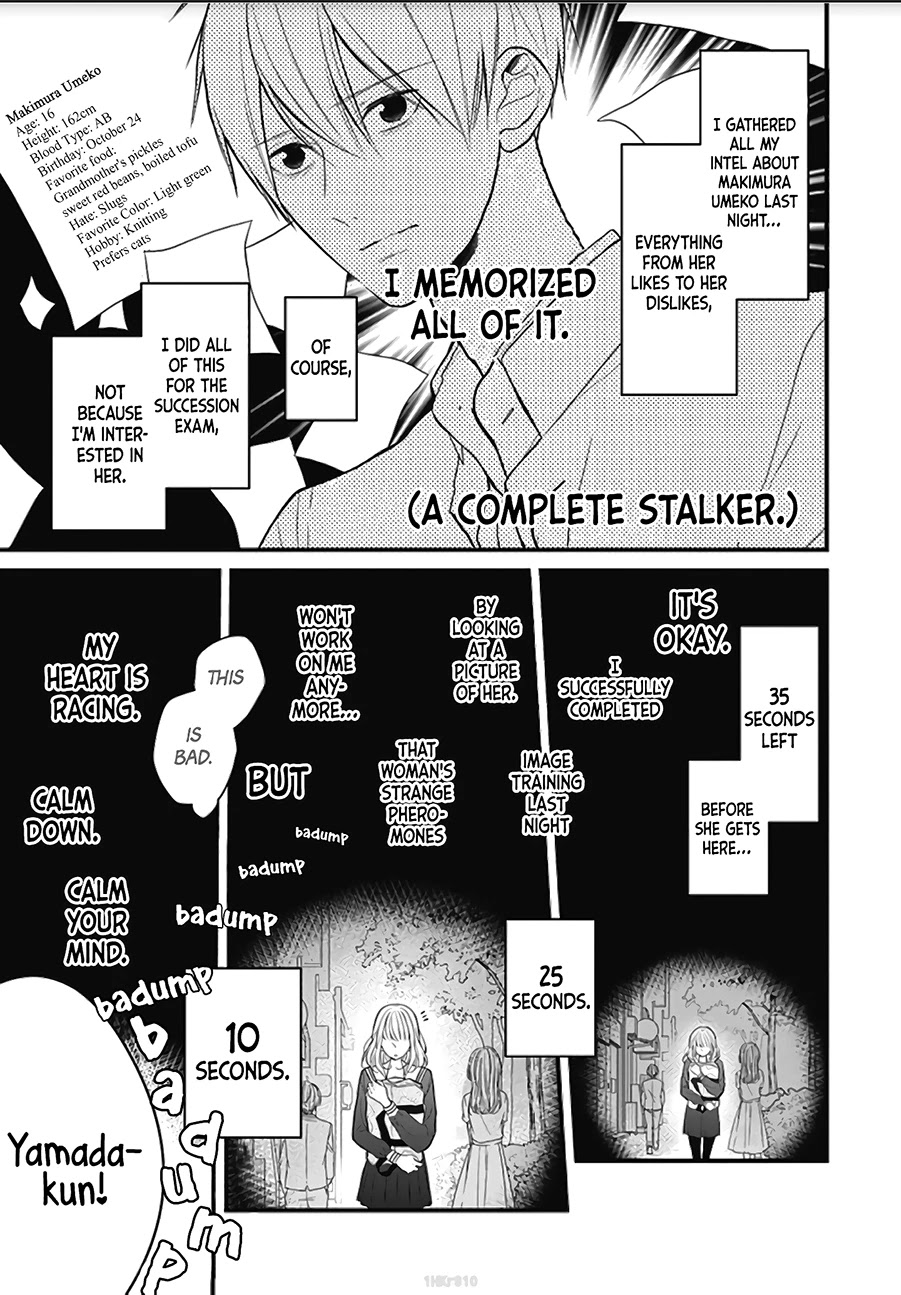 Kanojo ga Kawaii Sugite Ubaenai Chapter 2 page 7 - Chapter 2