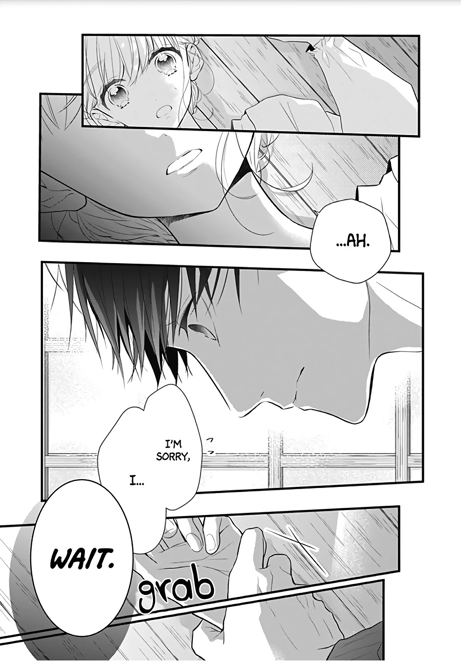Kanojo ga Kawaii Sugite Ubaenai Chapter 3 page 23 - Chapter 3