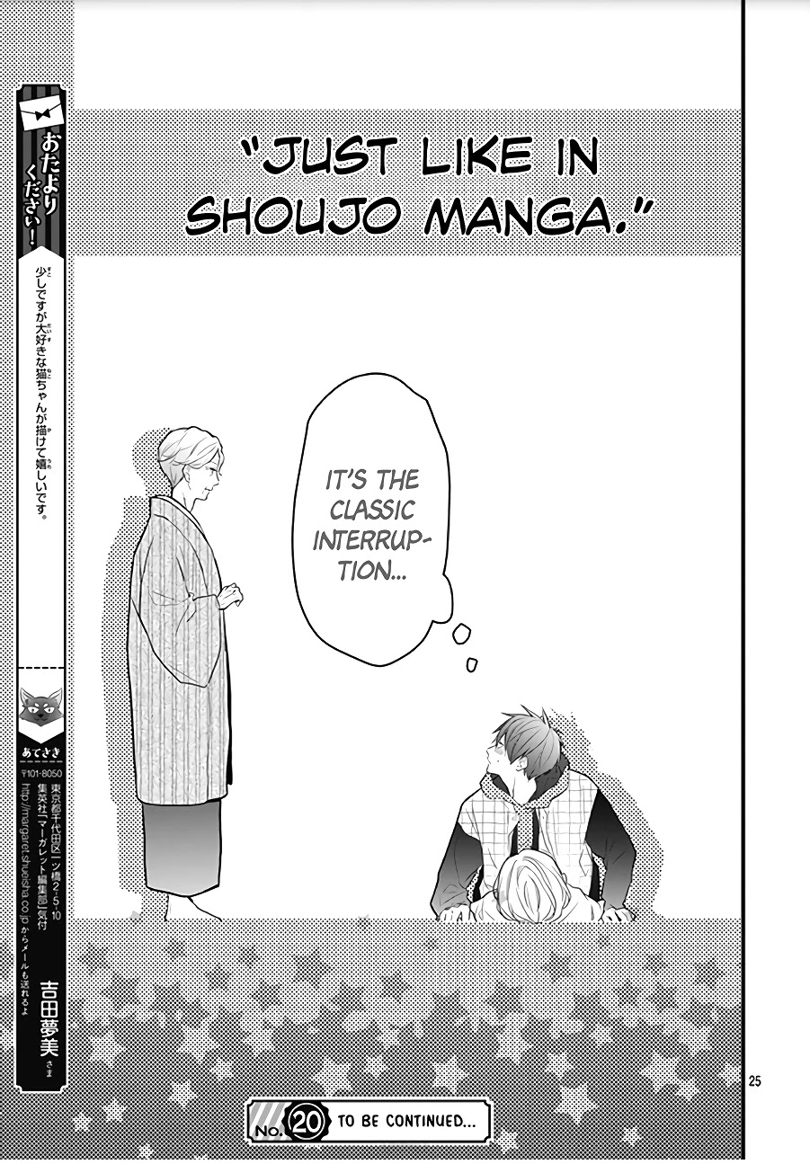 Kanojo ga Kawaii Sugite Ubaenai Chapter 3 page 27 - Chapter 3