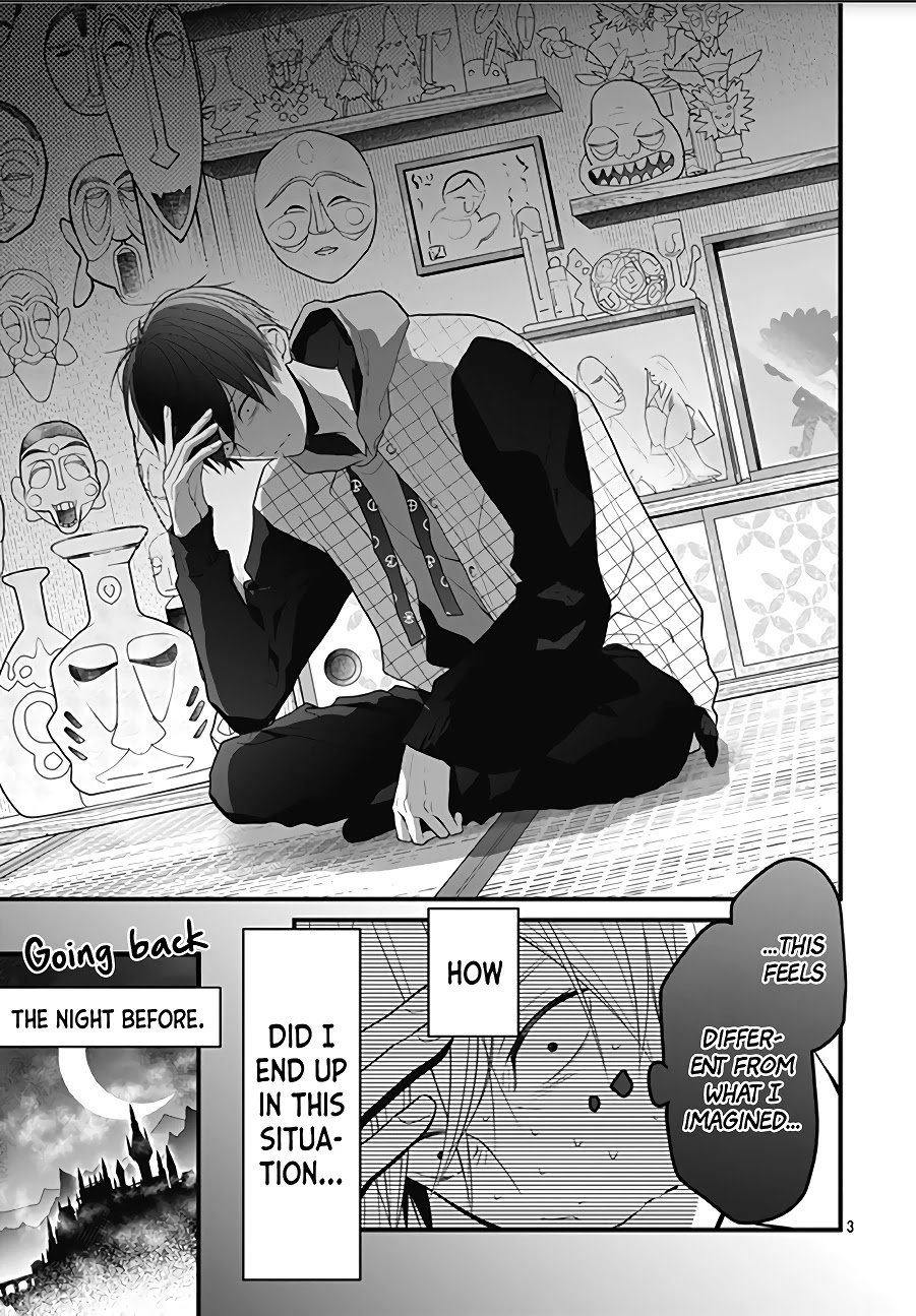 Kanojo ga Kawaii Sugite Ubaenai Chapter 3 page 5 - Chapter 3