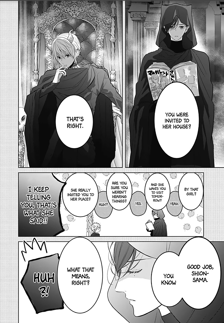 Kanojo ga Kawaii Sugite Ubaenai Chapter 3 page 6 - Chapter 3