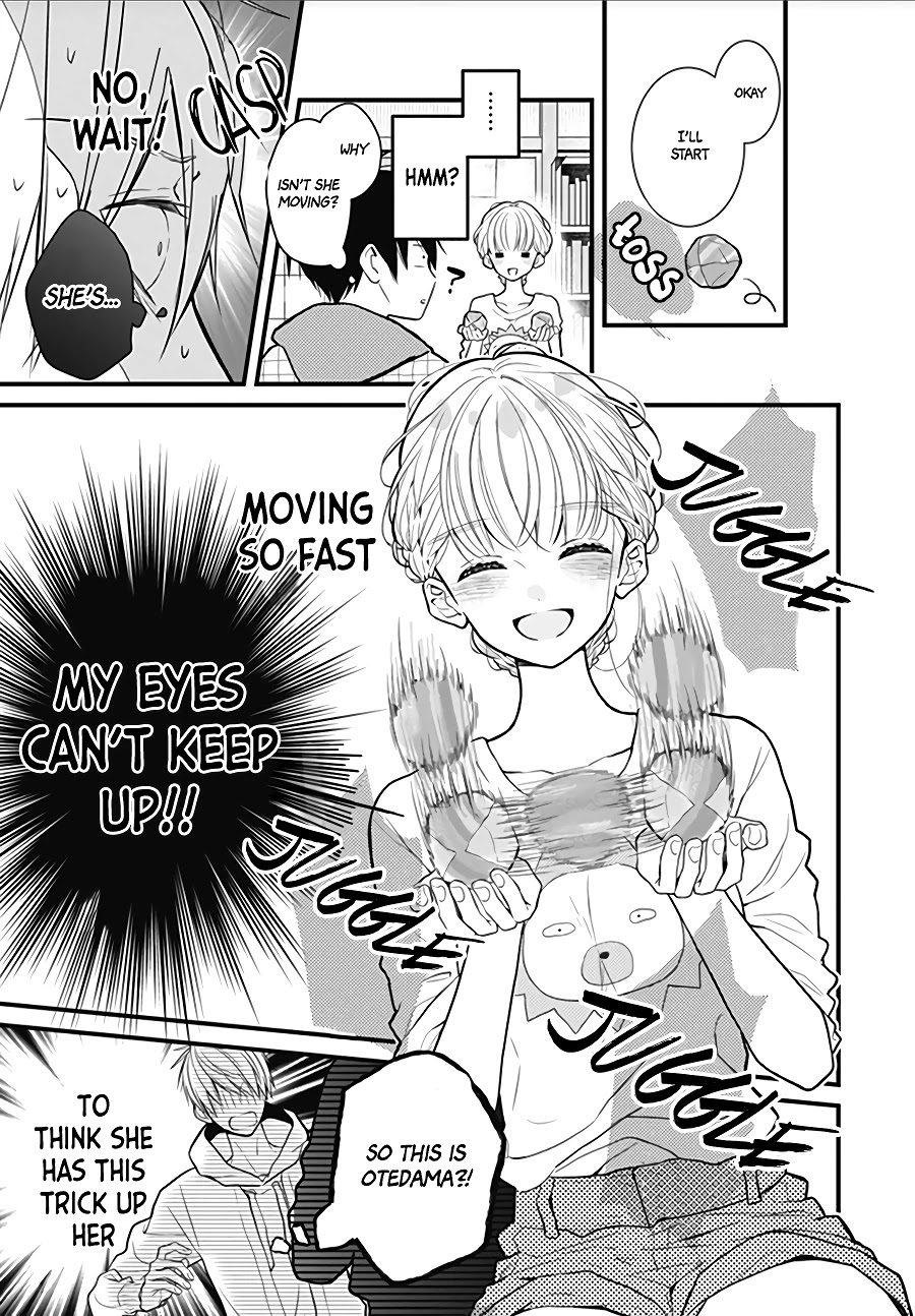 Kanojo ga Kawaii Sugite Ubaenai Chapter 4 page 16 - Chapter 4