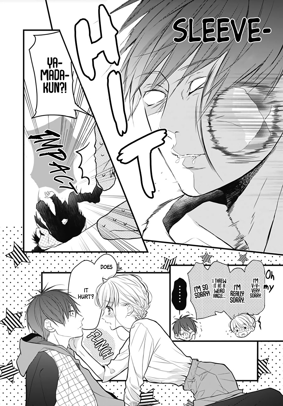 Kanojo ga Kawaii Sugite Ubaenai Chapter 4 page 17 - Chapter 4